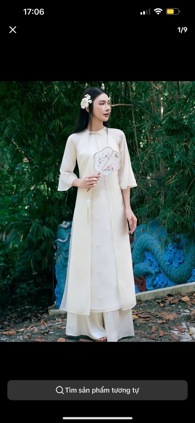 AD Vân Sắc Kem