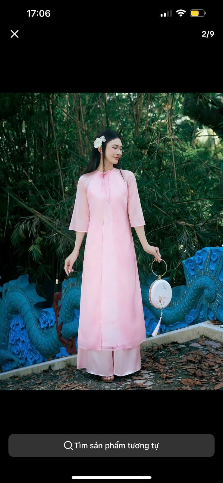 AD Vân Sắc Hồng