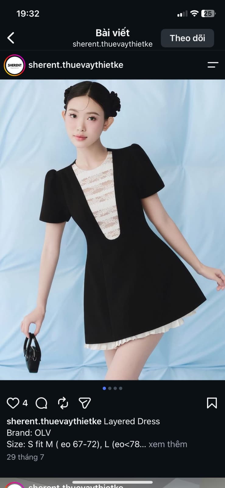 Layered Dress — ảnh 2